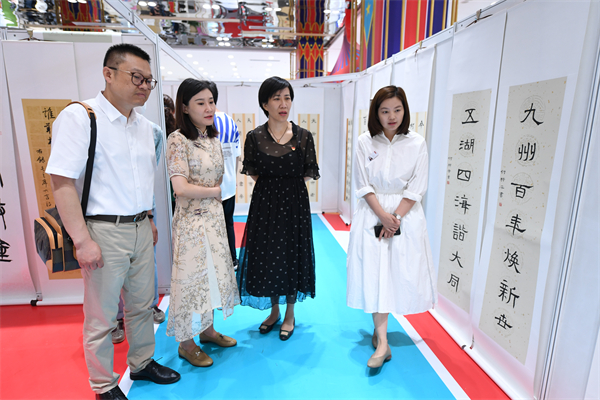 202107090933545801 首页- 腾博官网诚信为本,专业服务!