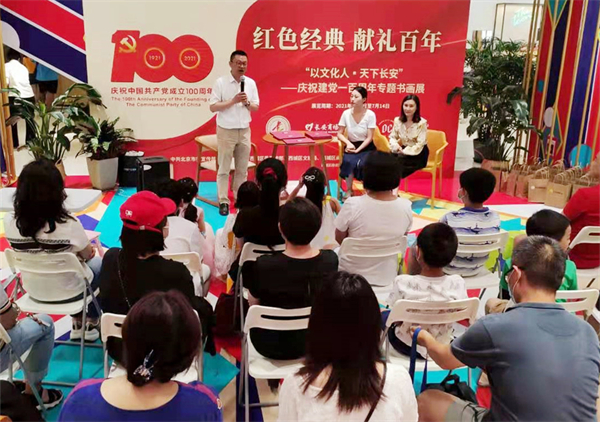 首页- 腾博官网诚信为本,专业服务!