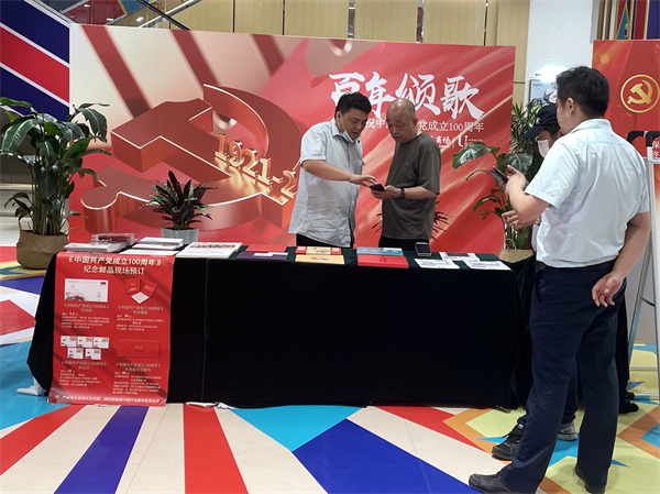 首页- 腾博官网诚信为本,专业服务!