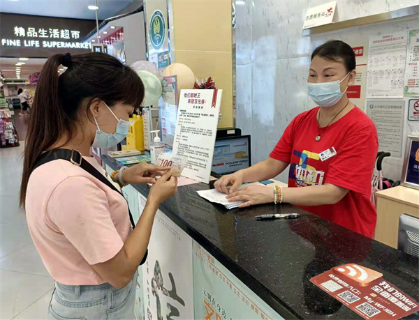 首页- 腾博官网诚信为本,专业服务!