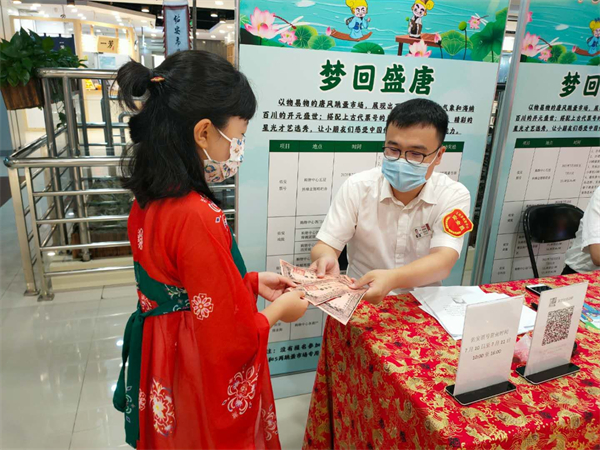 首页- 腾博官网诚信为本,专业服务!