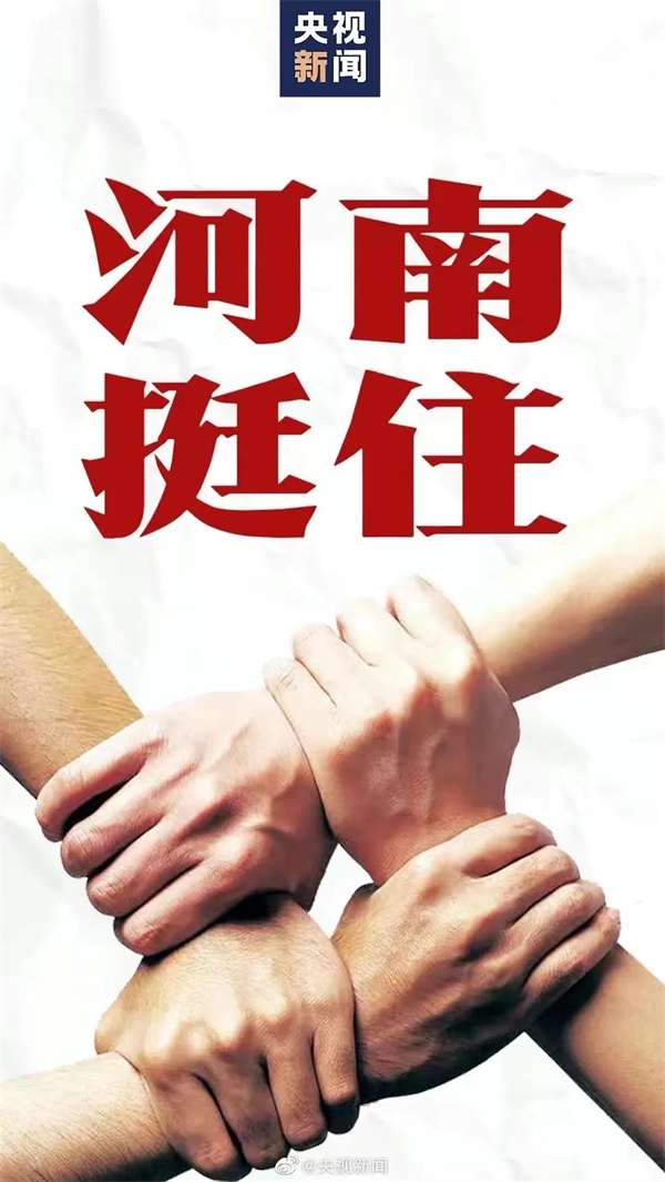 首页- 腾博官网诚信为本,专业服务!