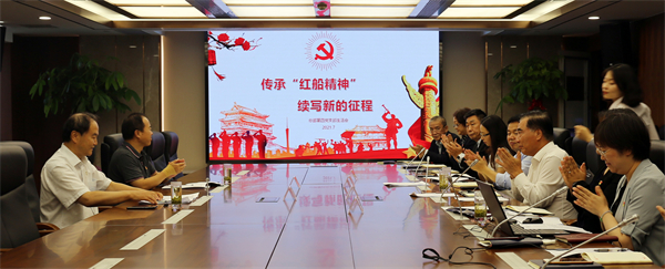 首页- 腾博官网诚信为本,专业服务!