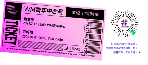 202107231321057643 首页- 腾博官网诚信为本,专业服务!