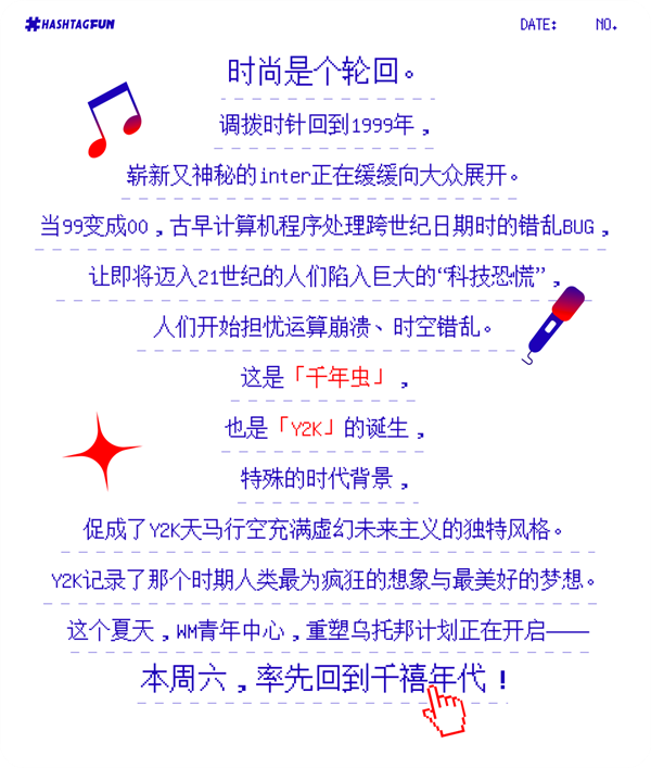202107231321183311 首页- 腾博官网诚信为本,专业服务!