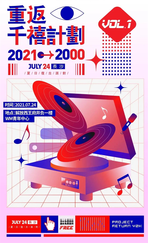 202107231321314764 首页- 腾博官网诚信为本,专业服务!