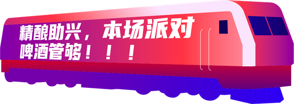 首页- 腾博官网诚信为本,专业服务!