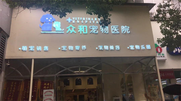 首页- 腾博官网诚信为本,专业服务!