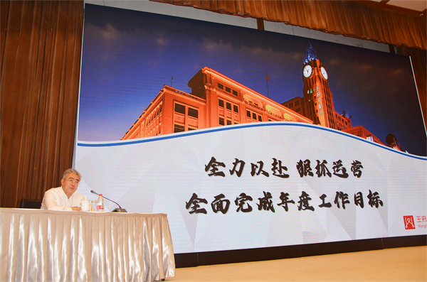 202107231758479235 首页- 腾博官网诚信为本,专业服务!