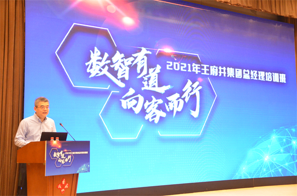 首页- 腾博官网诚信为本,专业服务!