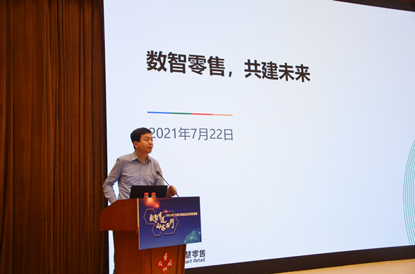 202107291018349018 首页- 腾博官网诚信为本,专业服务!