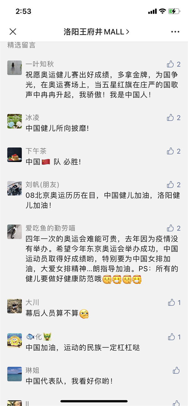 首页- 腾博官网诚信为本,专业服务!