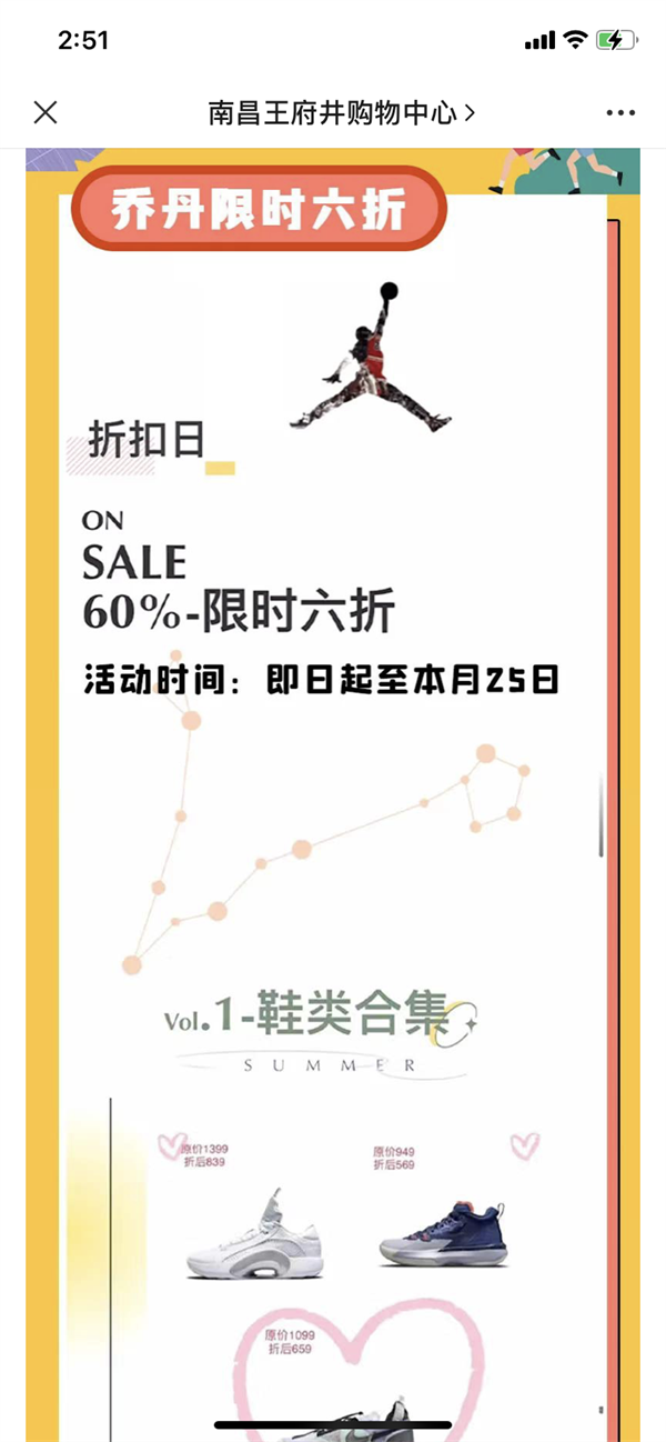 首页- 腾博官网诚信为本,专业服务!