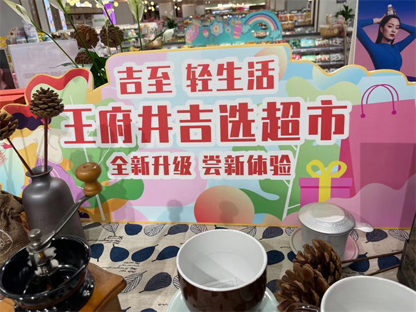 202107291044486349 首页- 腾博官网诚信为本,专业服务!