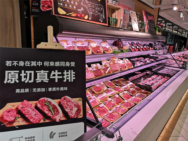 首页- 腾博官网诚信为本,专业服务!