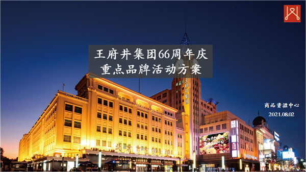 首页- 腾博官网诚信为本,专业服务!