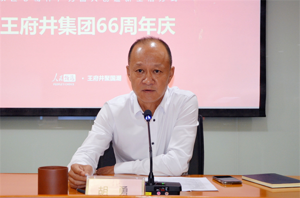 首页- 腾博官网诚信为本,专业服务!