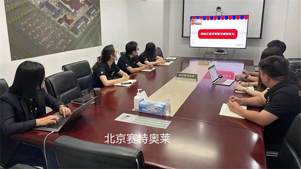 首页- 腾博官网诚信为本,专业服务!