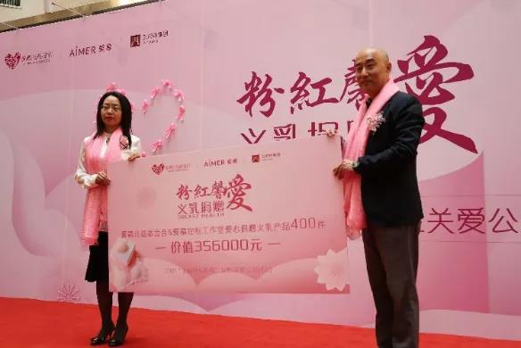 首页- 腾博官网诚信为本,专业服务!