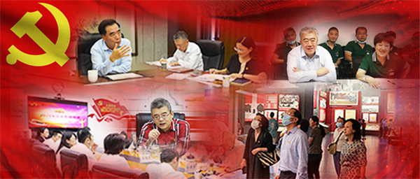 202108091657524974 首页- 腾博官网诚信为本,专业服务!