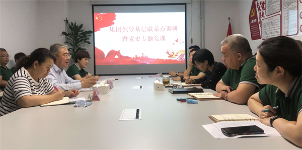 首页- 腾博官网诚信为本,专业服务!