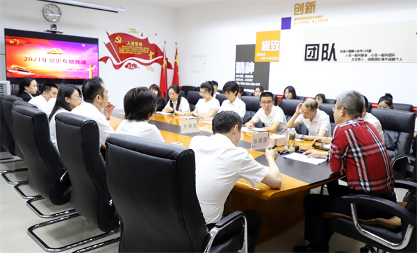 首页- 腾博官网诚信为本,专业服务!