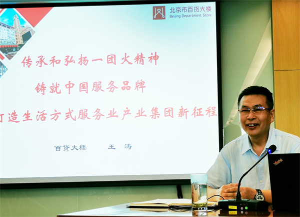 首页- 腾博官网诚信为本,专业服务!