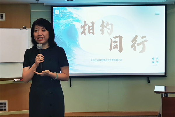 首页- 腾博官网诚信为本,专业服务!