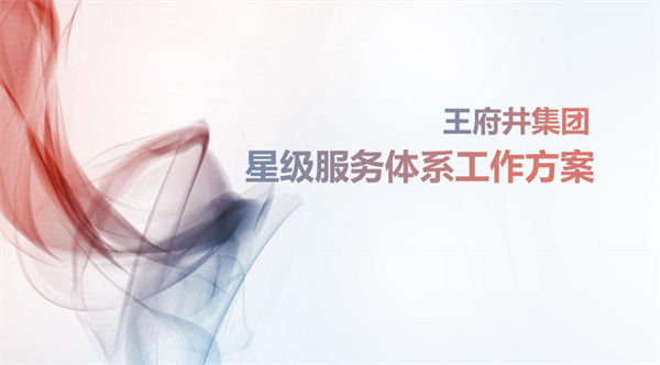 202108130954101470 首页- 腾博官网诚信为本,专业服务!