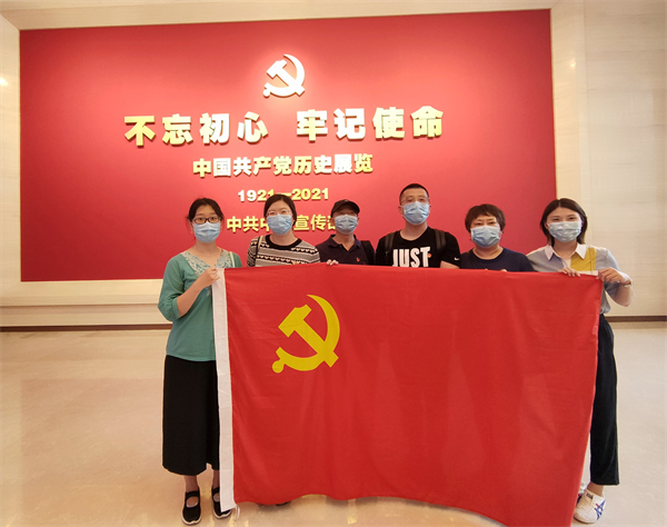 202108131104352727 首页- 腾博官网诚信为本,专业服务!