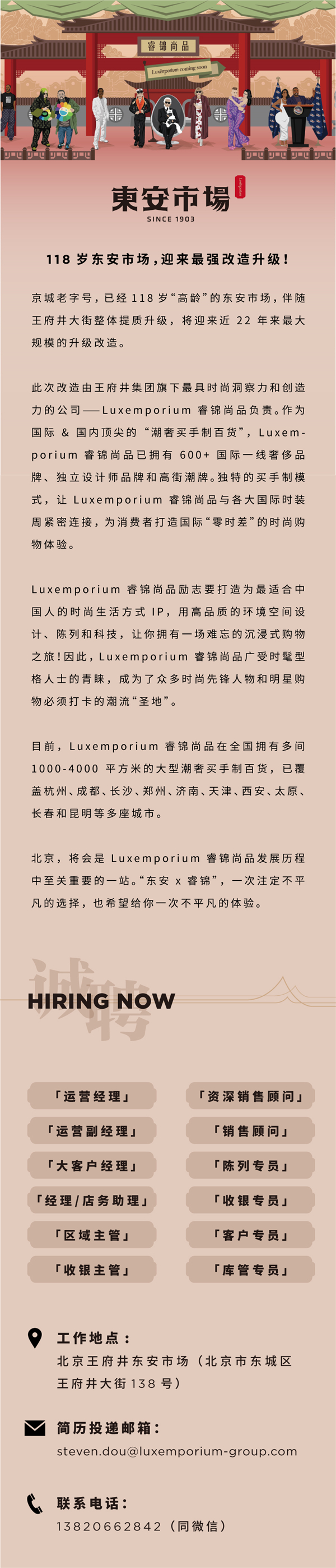 首页- 腾博官网诚信为本,专业服务!