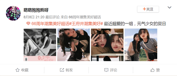 首页- 腾博官网诚信为本,专业服务!