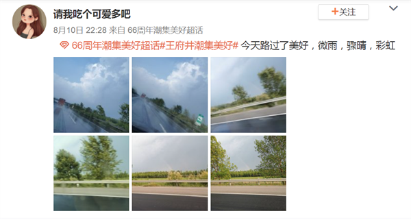 首页- 腾博官网诚信为本,专业服务!