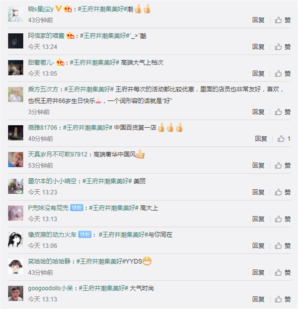 首页- 腾博官网诚信为本,专业服务!