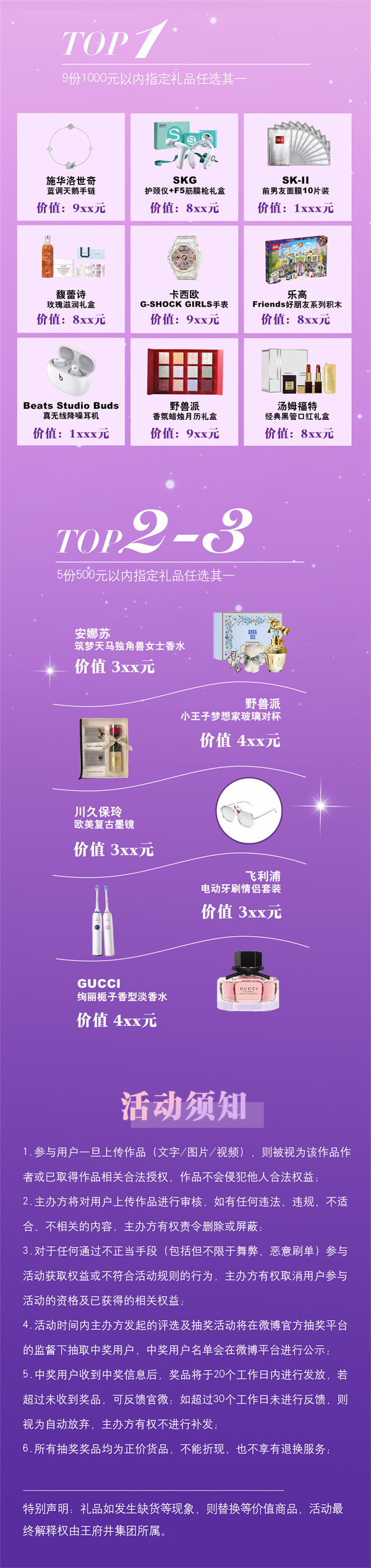 首页- 腾博官网诚信为本,专业服务!