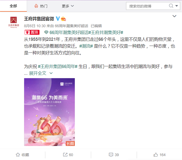 首页- 腾博官网诚信为本,专业服务!