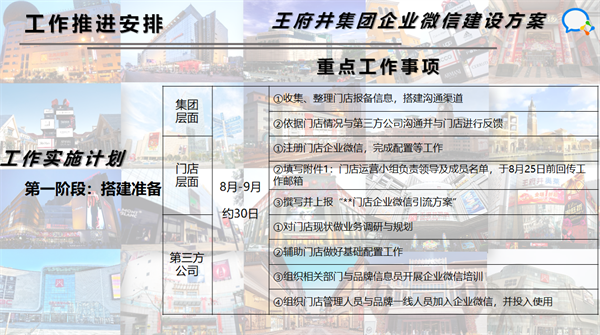 首页- 腾博官网诚信为本,专业服务!