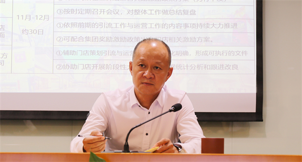 首页- 腾博官网诚信为本,专业服务!