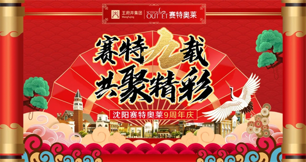 首页- 腾博官网诚信为本,专业服务!