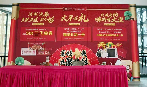 首页- 腾博官网诚信为本,专业服务!