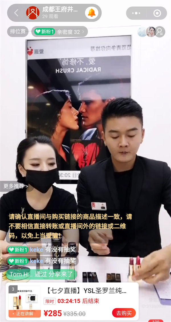 首页- 腾博官网诚信为本,专业服务!