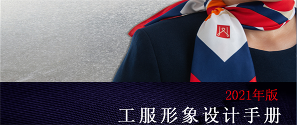 首页- 腾博官网诚信为本,专业服务!