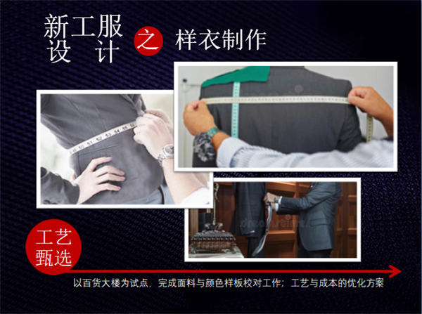 首页- 腾博官网诚信为本,专业服务!