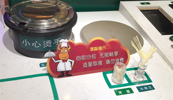 首页- 腾博官网诚信为本,专业服务!
