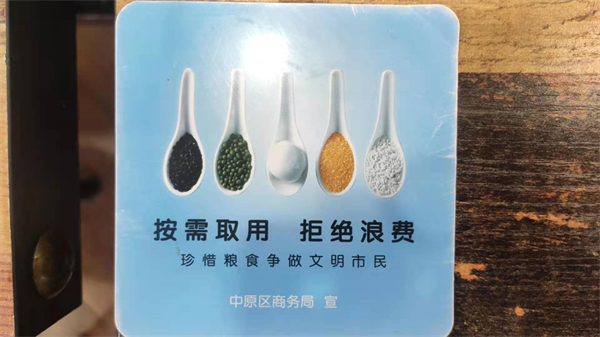 首页- 腾博官网诚信为本,专业服务!