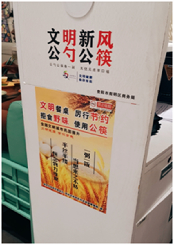 首页- 腾博官网诚信为本,专业服务!