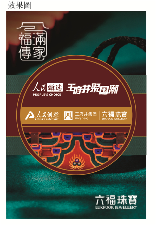 首页- 腾博官网诚信为本,专业服务!