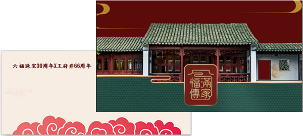 首页- 腾博官网诚信为本,专业服务!