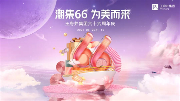 首页- 腾博官网诚信为本,专业服务!