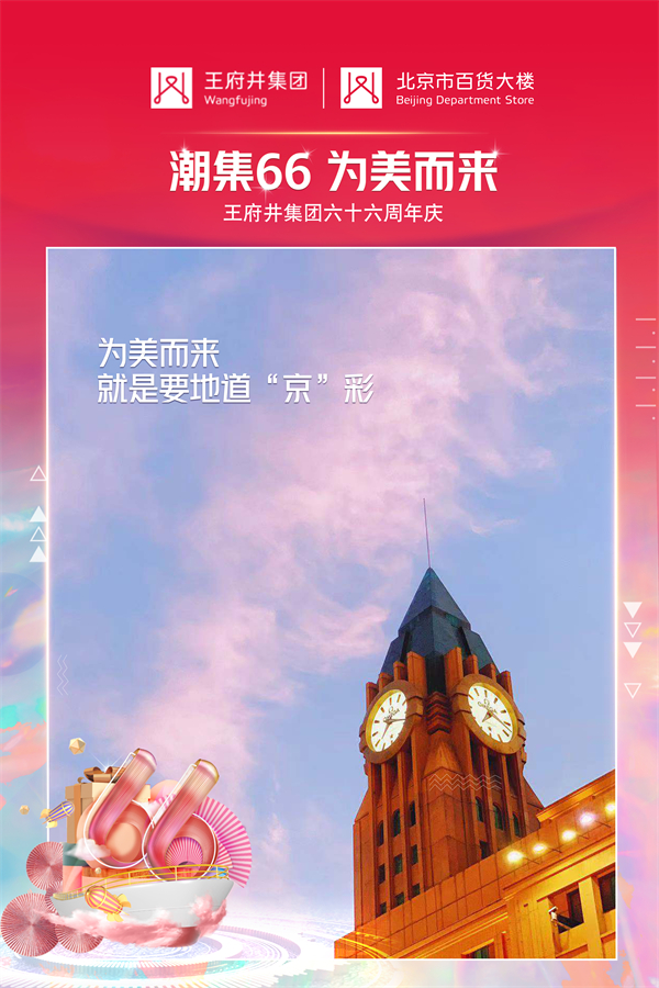 首页- 腾博官网诚信为本,专业服务!